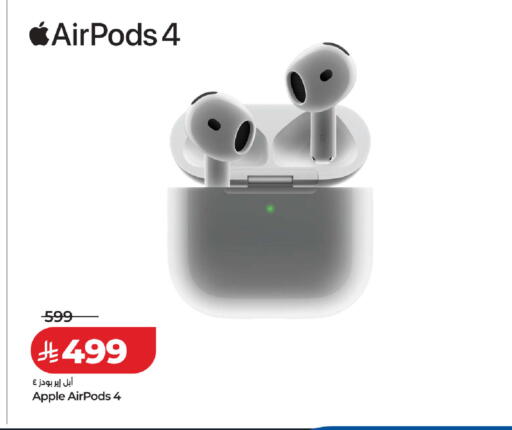 Apple available at LULU Hypermarket in KSA, Saudi Arabia, Saudi - Al-Kharj