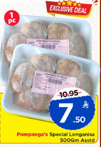 available at Mark & Save in KSA, Saudi Arabia, Saudi - Riyadh