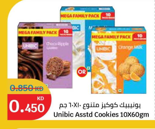 available at City Hypermarket in Kuwait - Kuwait City