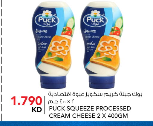 available at  ALNASSER HYPERMARKET in Kuwait - Kuwait City