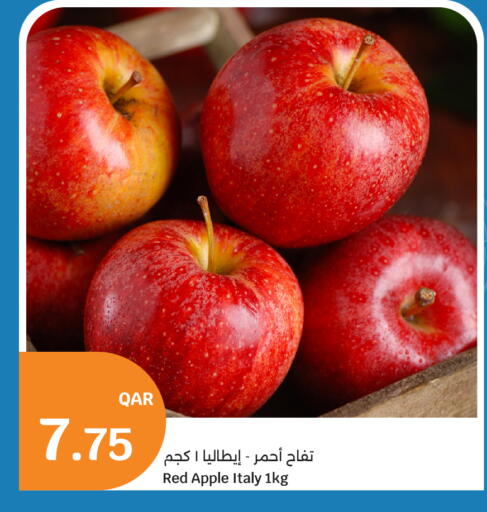 Apple from Italy available at سيتي هايبرماركت in قطر - الشمال