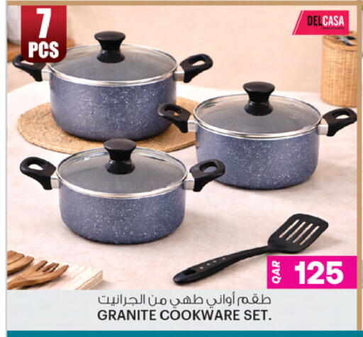 available at أنصار جاليري in قطر - الوكرة