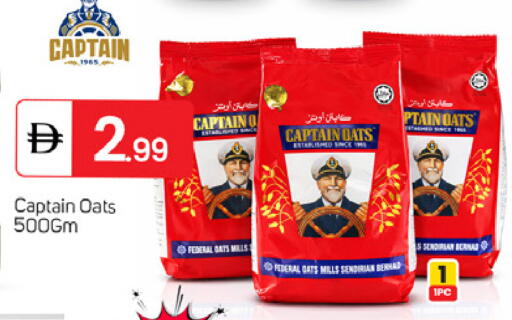 available at TALAL MARKET in UAE - Dubai