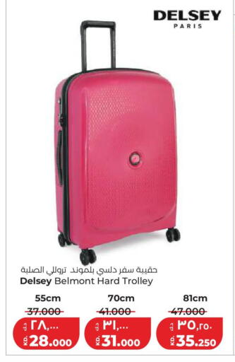 available at لولو هايبر ماركت in الكويت - مدينة الكويت