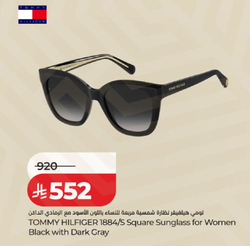 available at لولو هايبرماركت in مملكة العربية السعودية, السعودية, سعودية - عنيزة