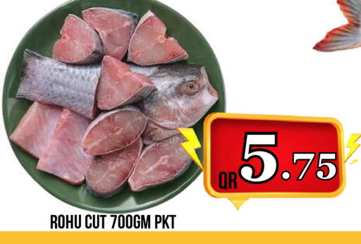 available at Dubai Shopping Center in Qatar - Al Rayyan