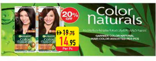 available at السفير ماركت in الإمارات العربية المتحدة , الامارات - أبو ظبي