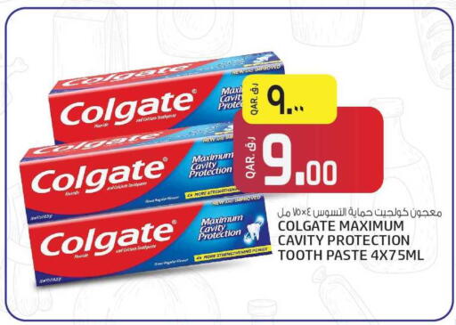 available at السعودية in قطر - الشحانية