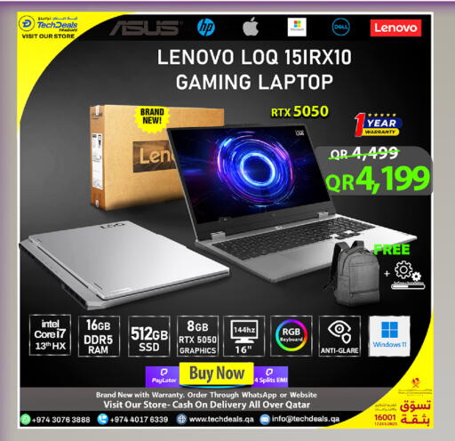 available at Tech Deals Trading in Qatar - Al Shamal