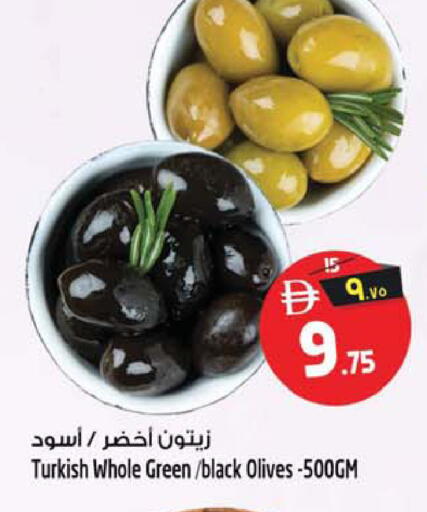 available at Safari Hypermarket in UAE - Sharjah / Ajman