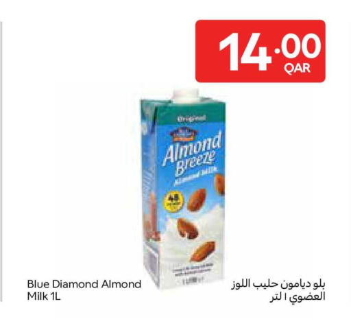 available at كارفور in قطر - الريان