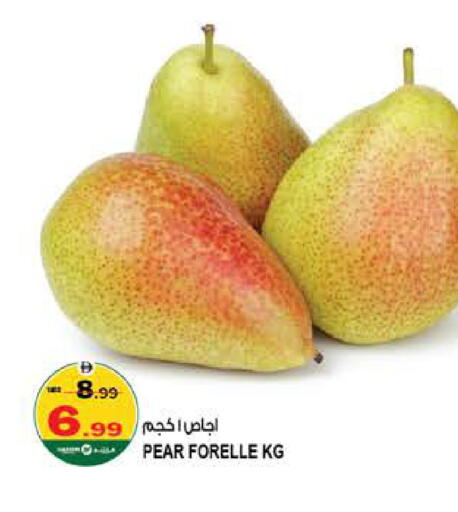 Pear available at Hashim Hypermarket in UAE - Sharjah / Ajman