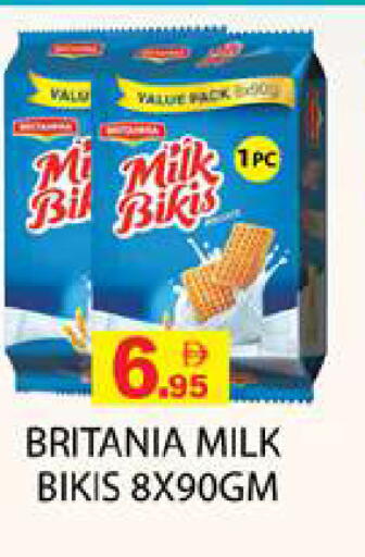 available at Zain Mart Supermarket in UAE - Ras al Khaimah