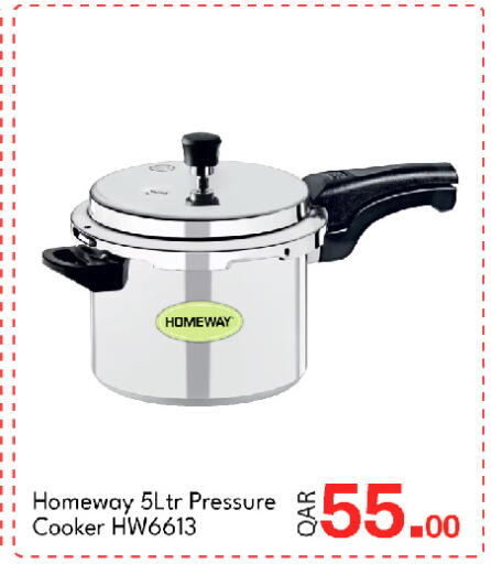 available at جي-ماكس هايبرماركت in قطر - الوكرة