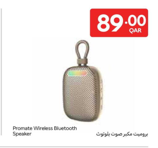 available at Carrefour in Qatar - Al Shamal