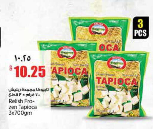 available at ريتيل مارت in قطر - الشحانية