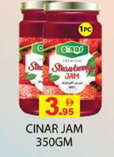 available at Zain Mart Supermarket in UAE - Ras al Khaimah