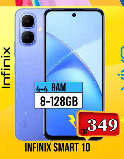 available at Dubai Shopping Center in Qatar - Al Rayyan