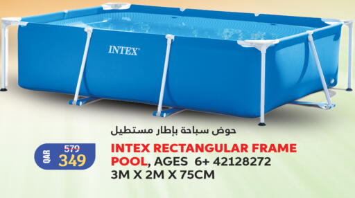 available at سيتي هايبرماركت in قطر - الضعاين