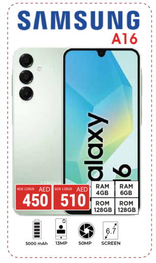 available at كيرالا هايبرماركت in الإمارات العربية المتحدة , الامارات - رَأْس ٱلْخَيْمَة