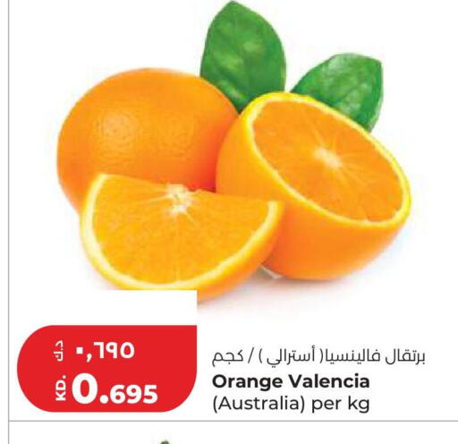 Orange from Australia available at Lulu Hypermarket  in Kuwait - Kuwait City
