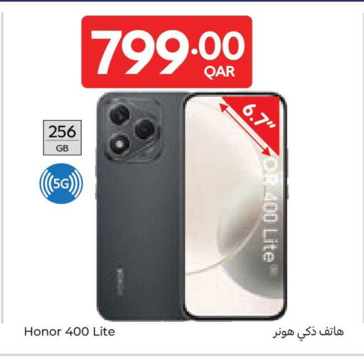 available at Carrefour in Qatar - Al Rayyan