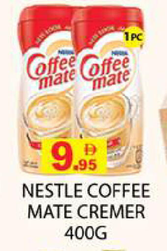 available at Zain Mart Supermarket in UAE - Ras al Khaimah