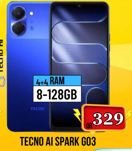 available at Dubai Shopping Center in Qatar - Al Rayyan