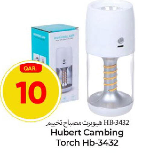 available at باريس هايبرماركت in قطر - الشحانية