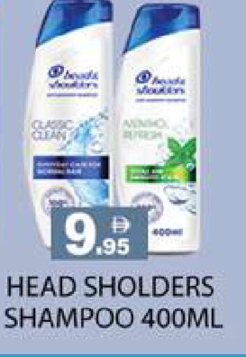 available at Zain Mart Supermarket in UAE - Ras al Khaimah