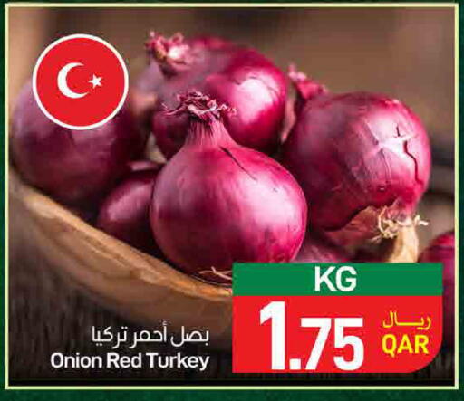 Onion from Turkey available at SPAR in Qatar - Doha