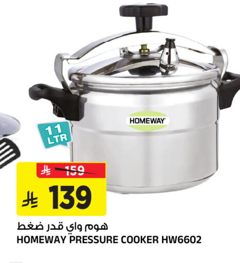 available at Al Madina Hypermarket in KSA, Saudi Arabia, Saudi - Riyadh