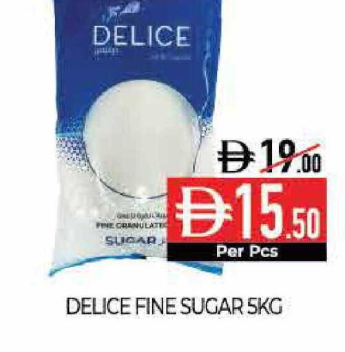 available at ديلايس سوبرماركت in الإمارات العربية المتحدة , الامارات - أبو ظبي