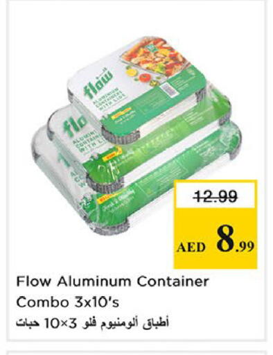 available at نستو هايبرماركت in الإمارات العربية المتحدة , الامارات - الشارقة / عجمان