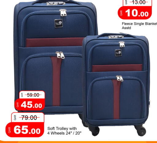 available at G MAX Hypermarket in Qatar - Al Rayyan