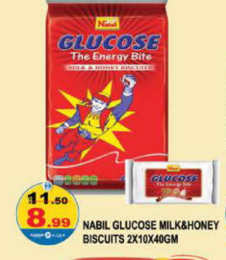 available at Hashim Hypermarket in UAE - Sharjah / Ajman