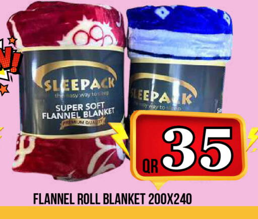 available at دبي شوبينغ سنتر in قطر - الريان