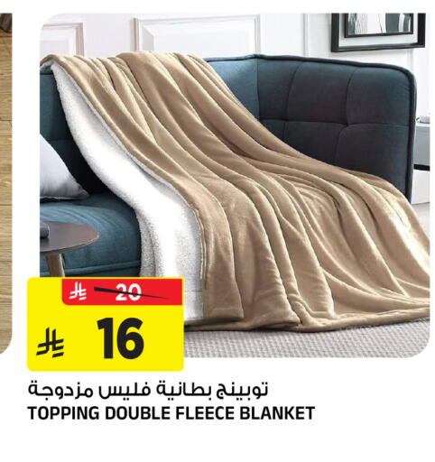 available at المدينة هايبرماركت in مملكة العربية السعودية, السعودية, سعودية - الرياض