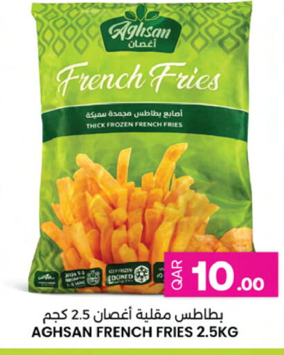 available at أنصار جاليري in قطر - الضعاين