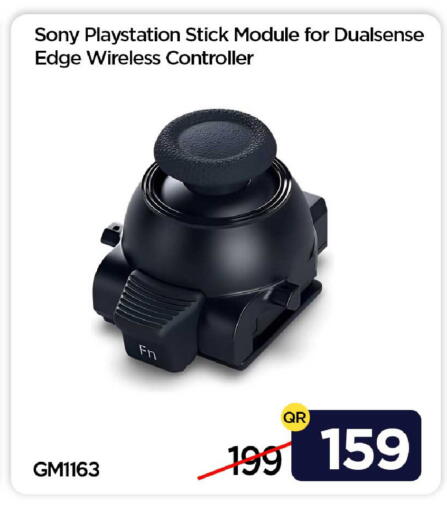 available at آي كونكت in قطر - الريان