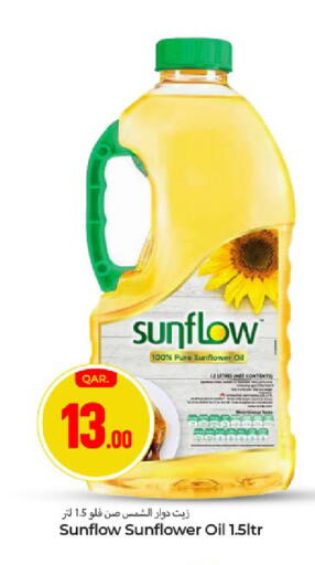 available at Paris Hypermarket in Qatar - Al Rayyan