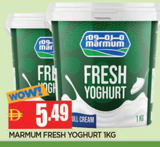 available at المدينة in الإمارات العربية المتحدة , الامارات - الشارقة / عجمان