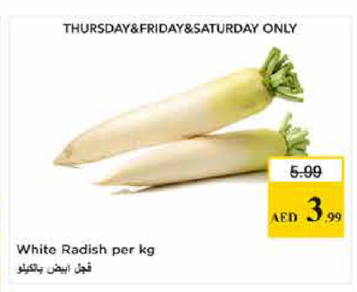 Radish available at Last Chance  in UAE - Fujairah