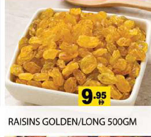 available at Zain Mart Supermarket in UAE - Ras al Khaimah