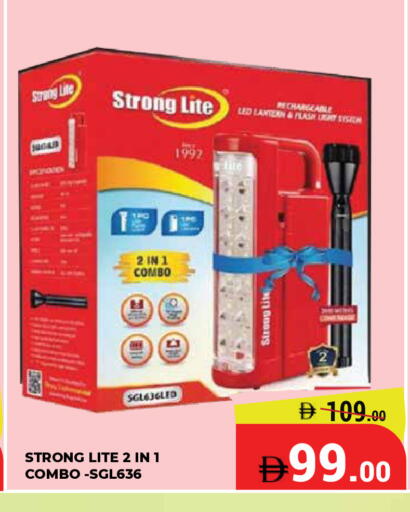 available at كيرالا هايبرماركت in الإمارات العربية المتحدة , الامارات - رَأْس ٱلْخَيْمَة