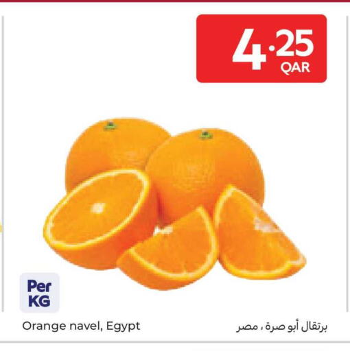 Orange from Egypt available at Carrefour in Qatar - Al Daayen