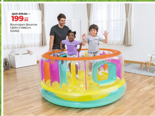 available at سيتي هايبرماركت in قطر - الضعاين