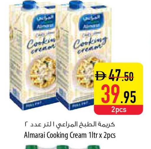 available at السفير ماركت in الإمارات العربية المتحدة , الامارات - ٱلْفُجَيْرَة‎