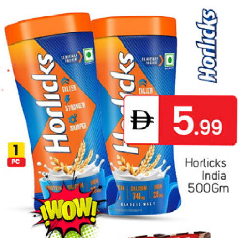 available at TALAL MARKET in UAE - Dubai