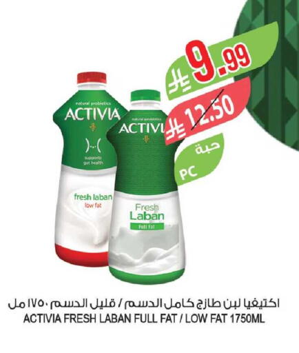 available at Farm  in KSA, Saudi Arabia, Saudi - Al-Kharj